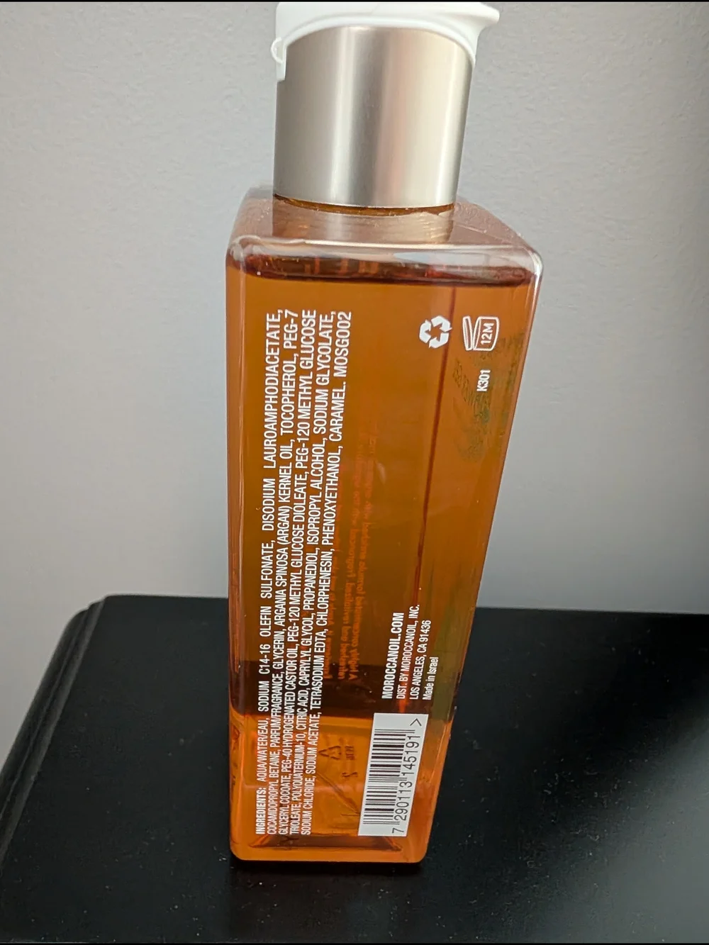 Moroccanoil hydrating shower